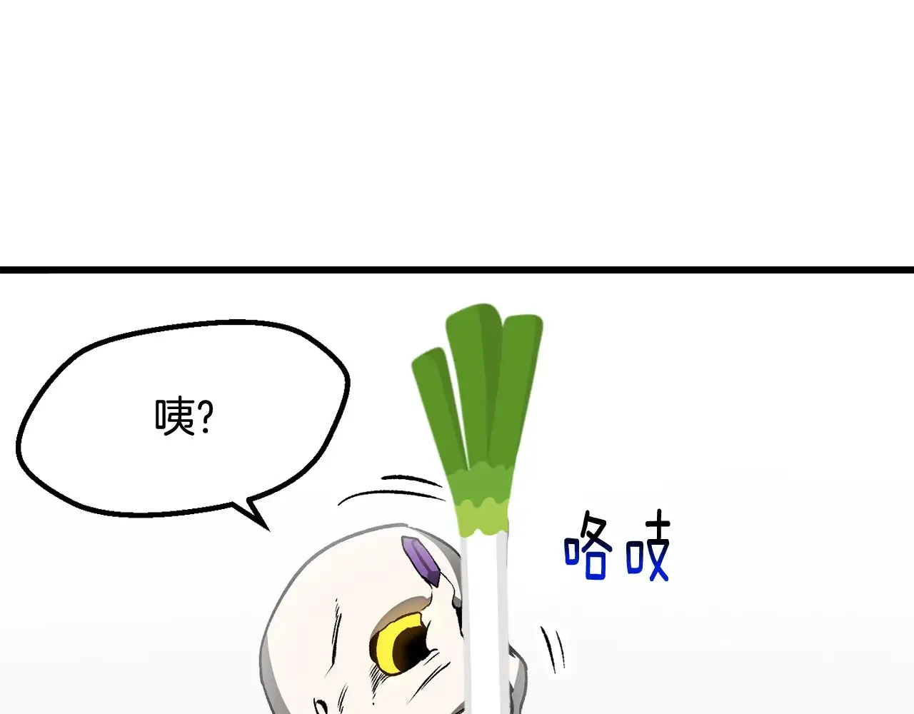 第207话 你低估我了195