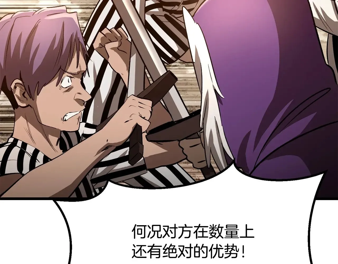 第204话 恶魔再临202