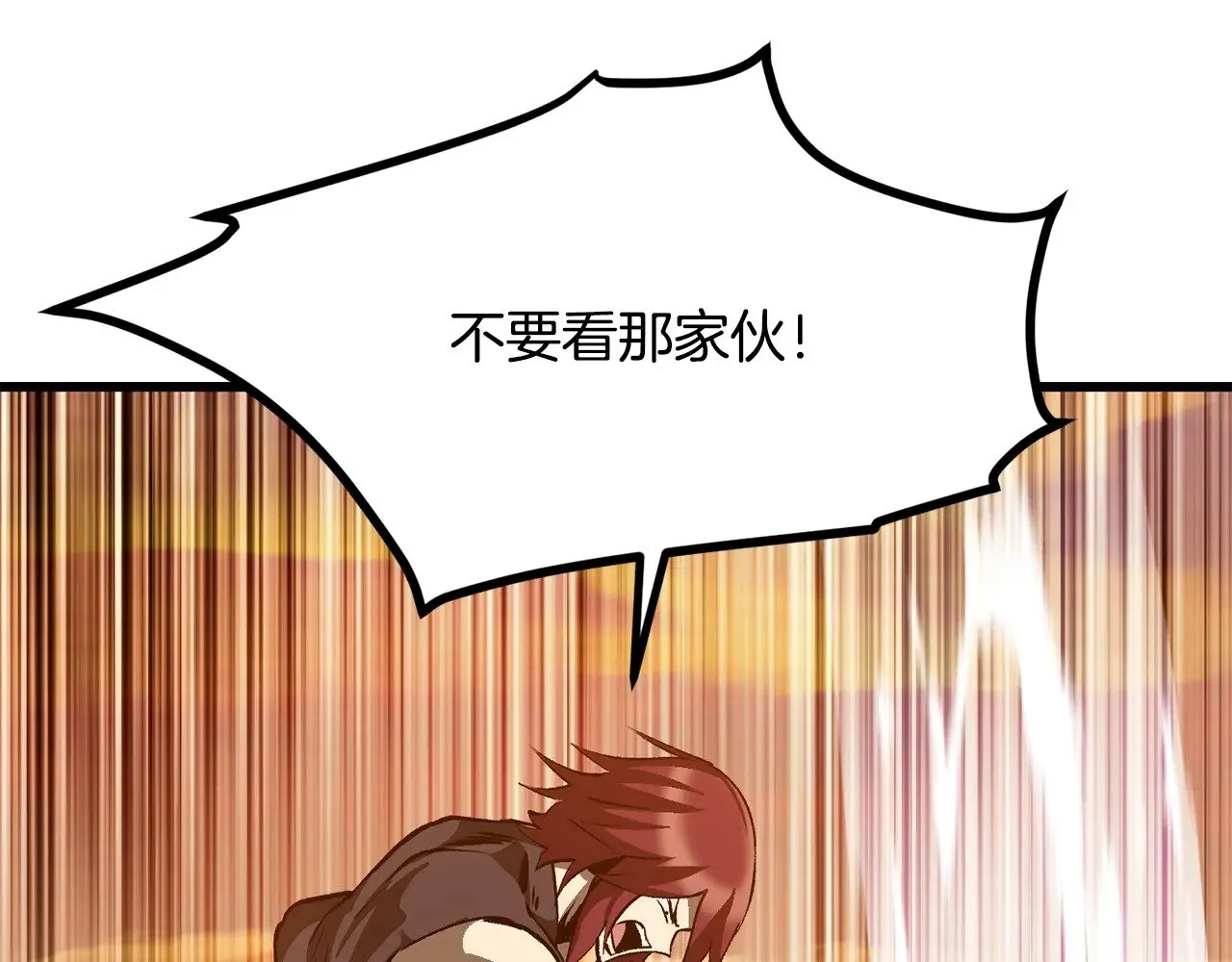 第204话 恶魔再临158