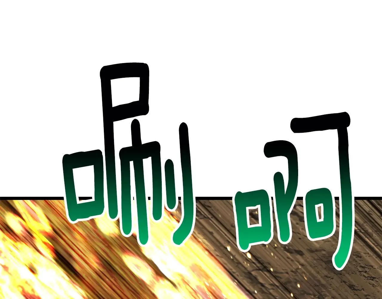 第211话 新的任务165