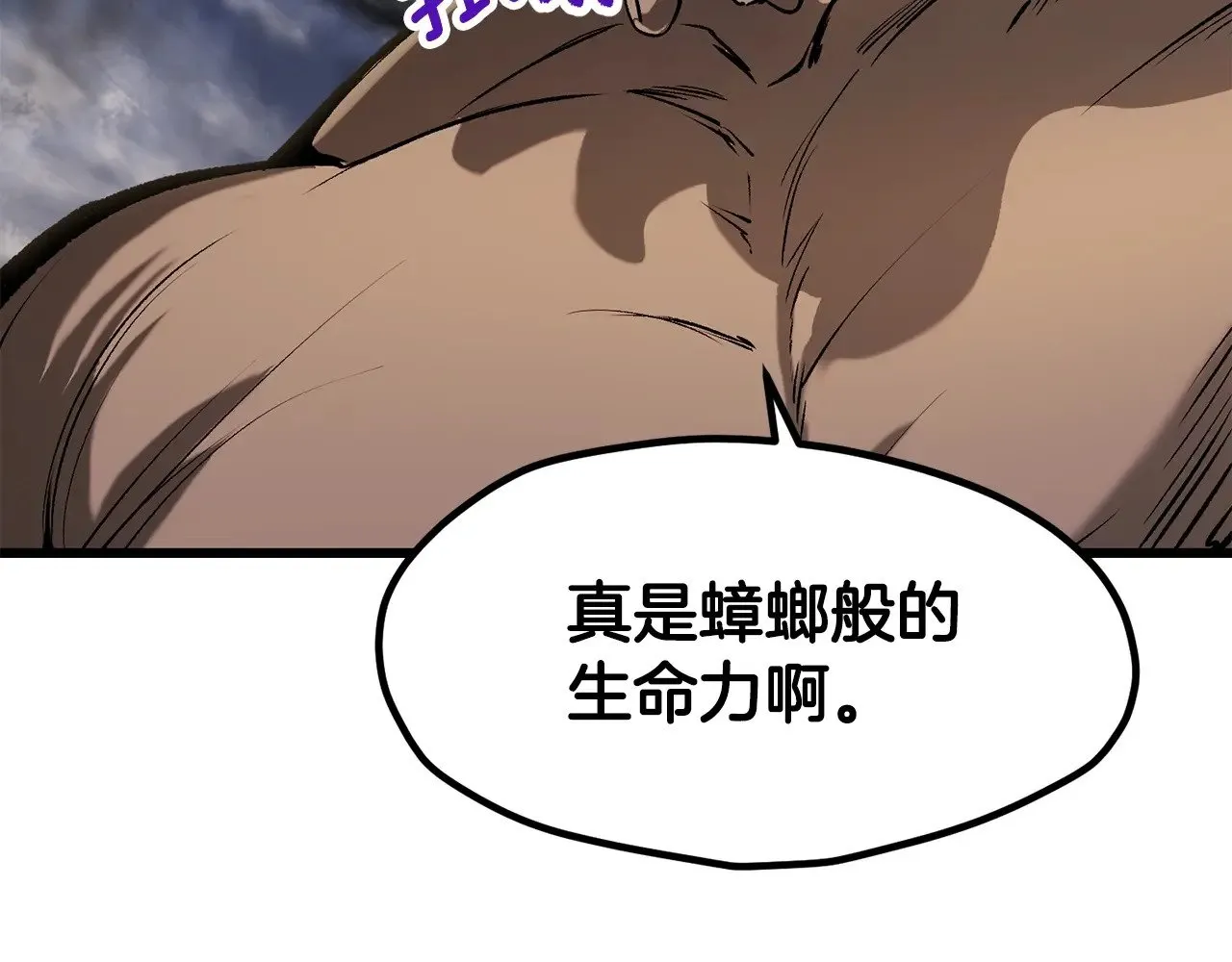第210话 好久不见163