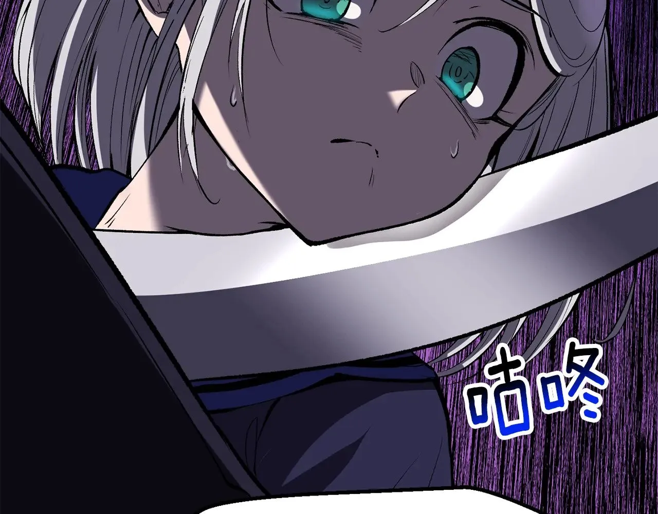 第215话 谁是猎人159
