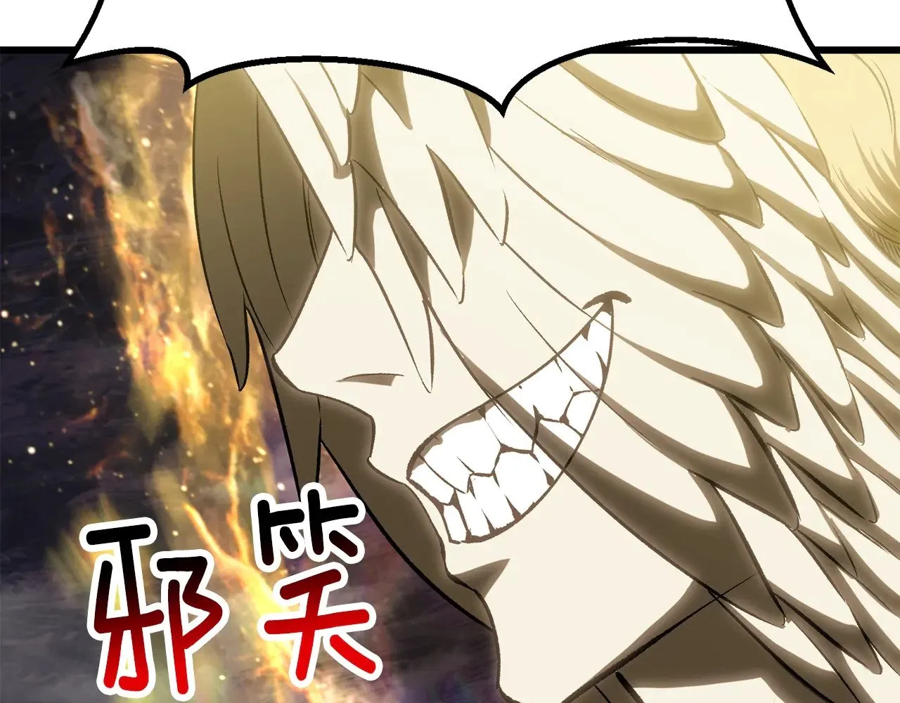 第211话 新的任务56
