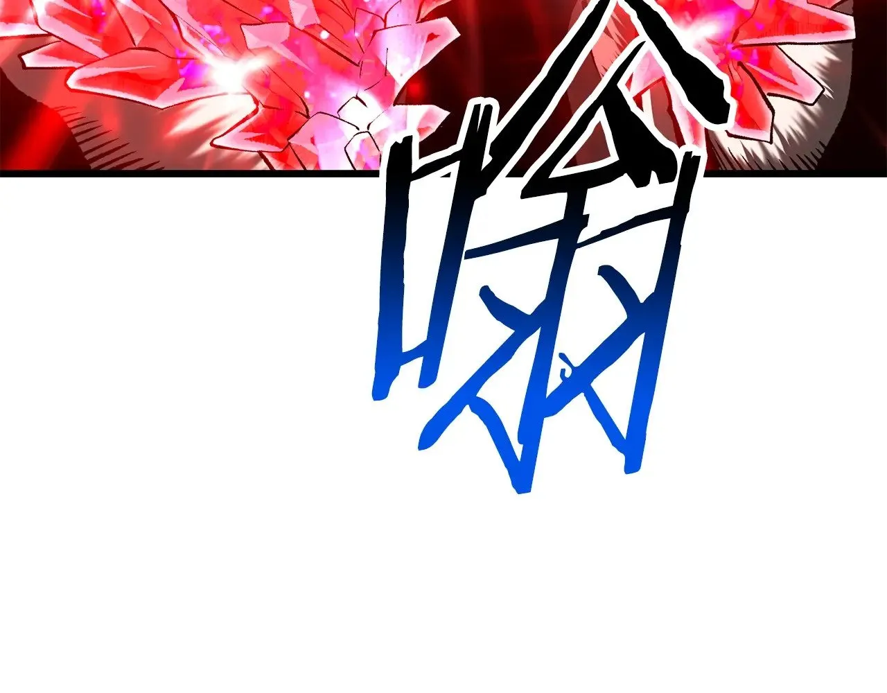第209话 废品的逆袭279