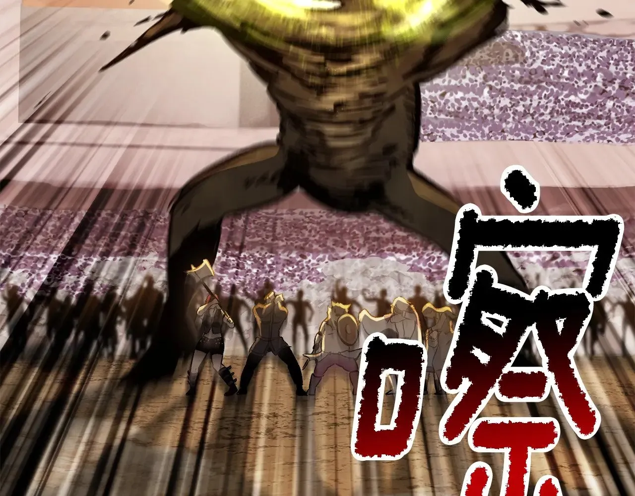 第204话 恶魔再临52