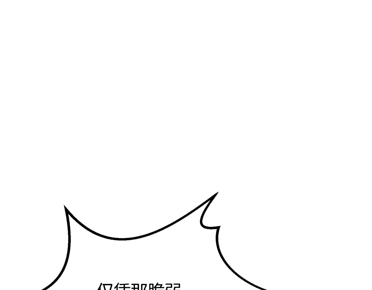 第203话 这个世界没有英雄140