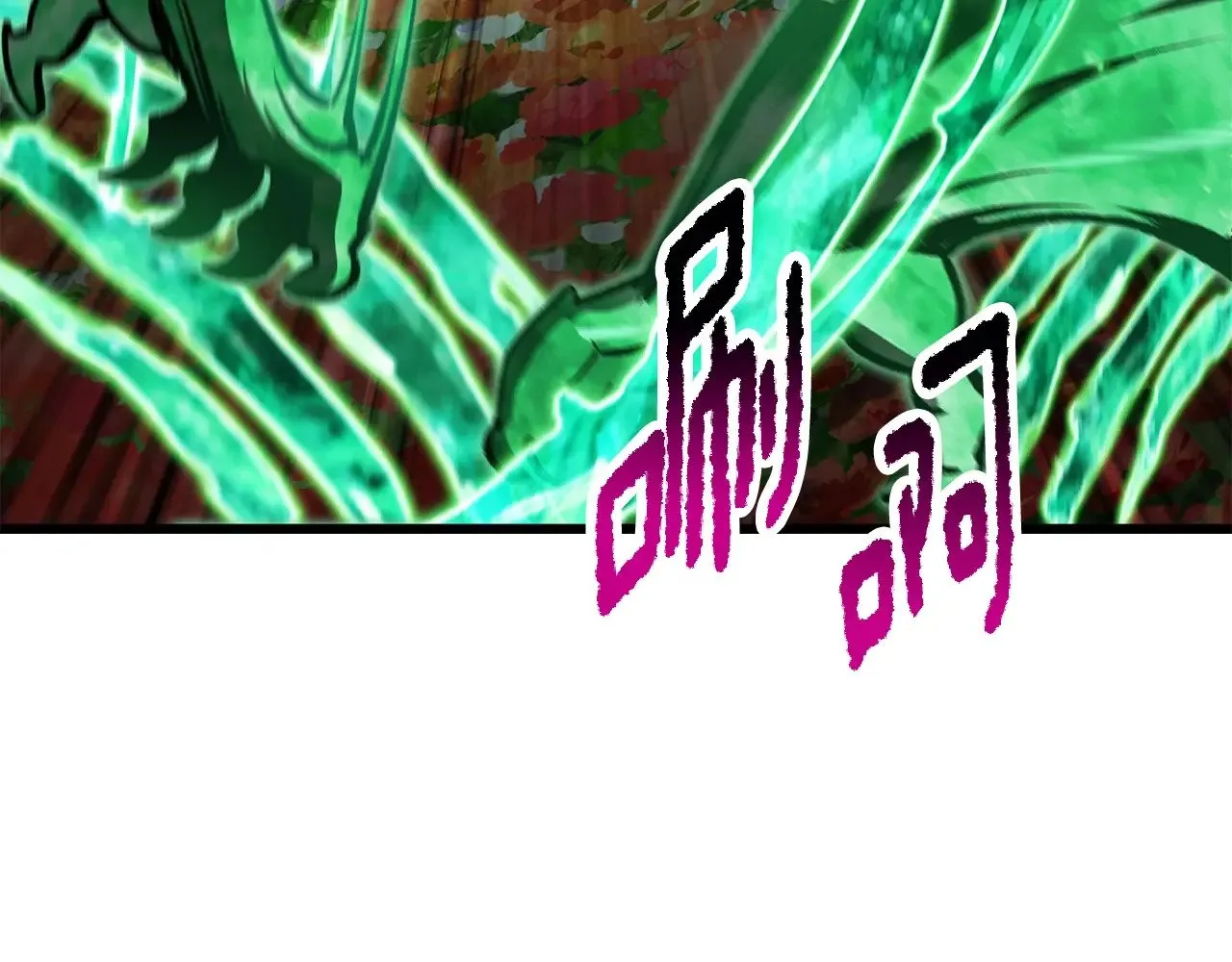 第218话 惊现魔术师89