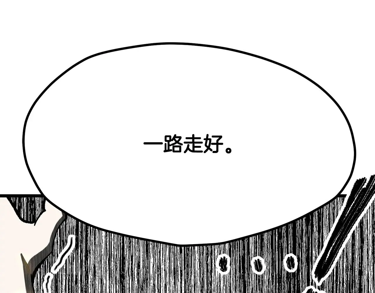 第210话 好久不见187