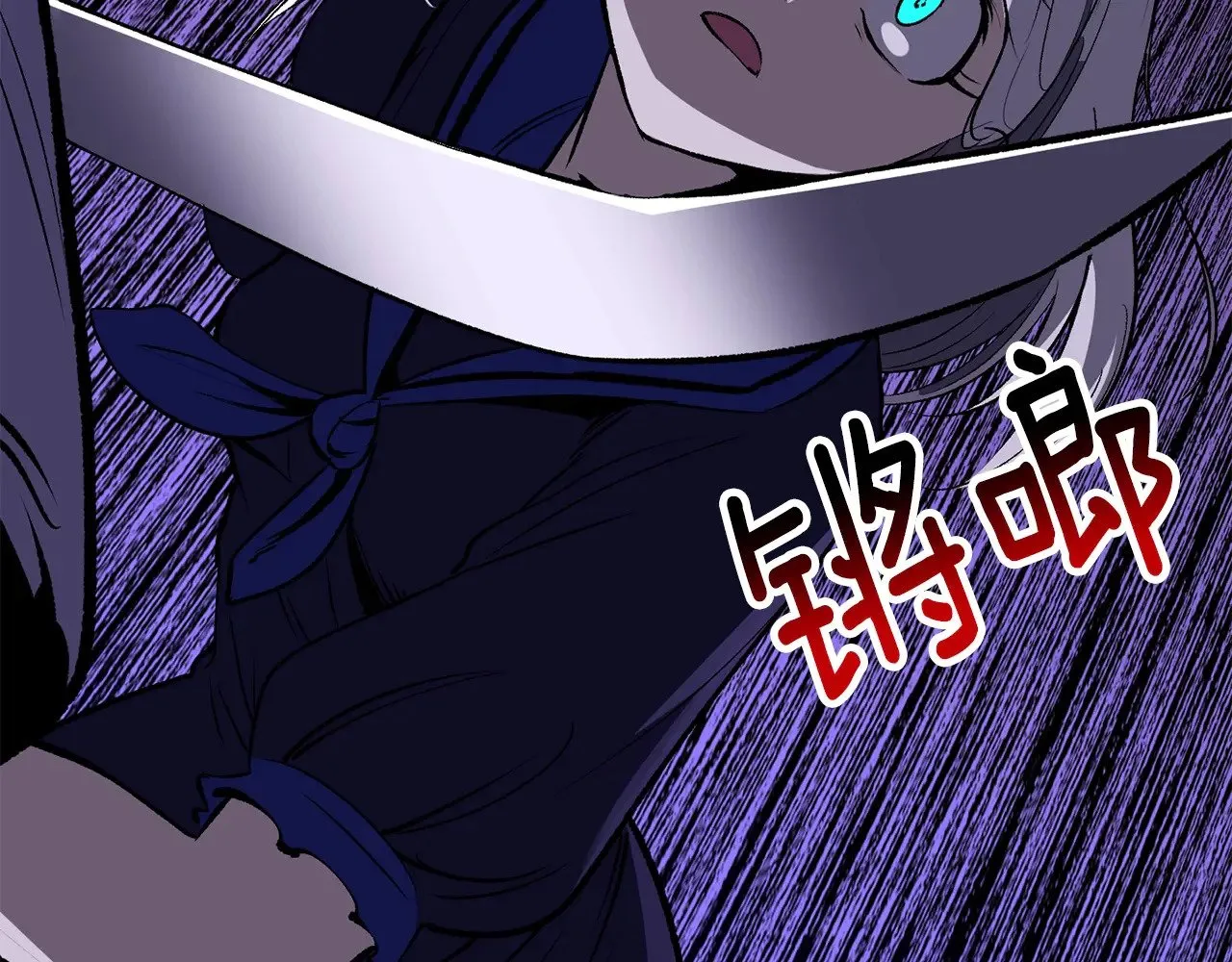 第215话 谁是猎人155
