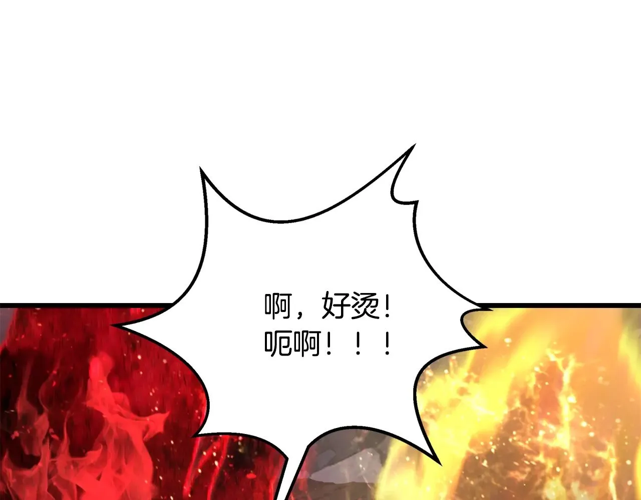第211话 新的任务133
