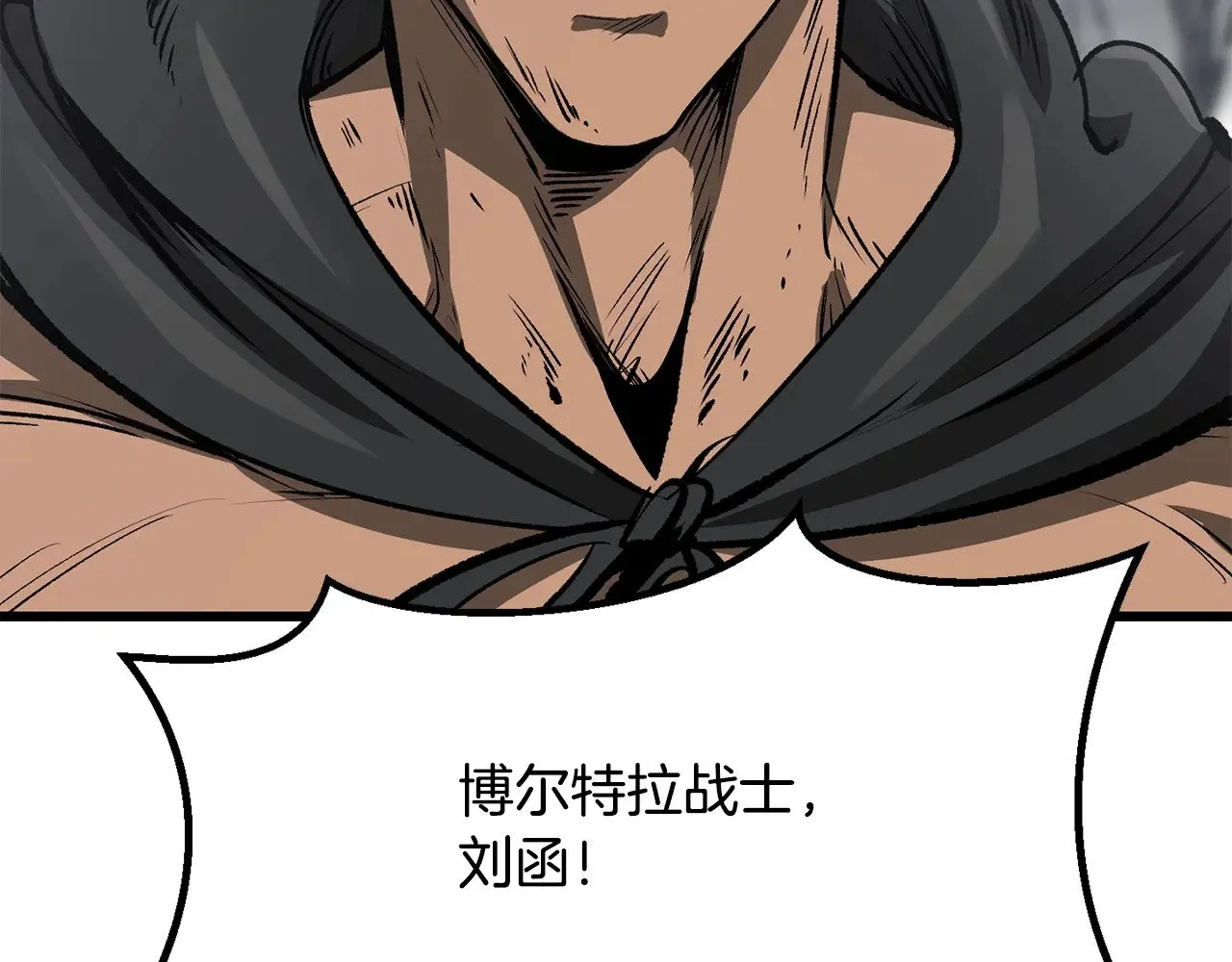 第214话 出征矮人王国25
