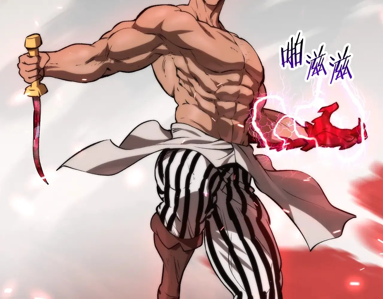 第209话 废品的逆袭21