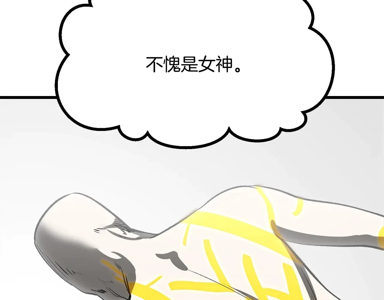 第206话 陷入空虚158
