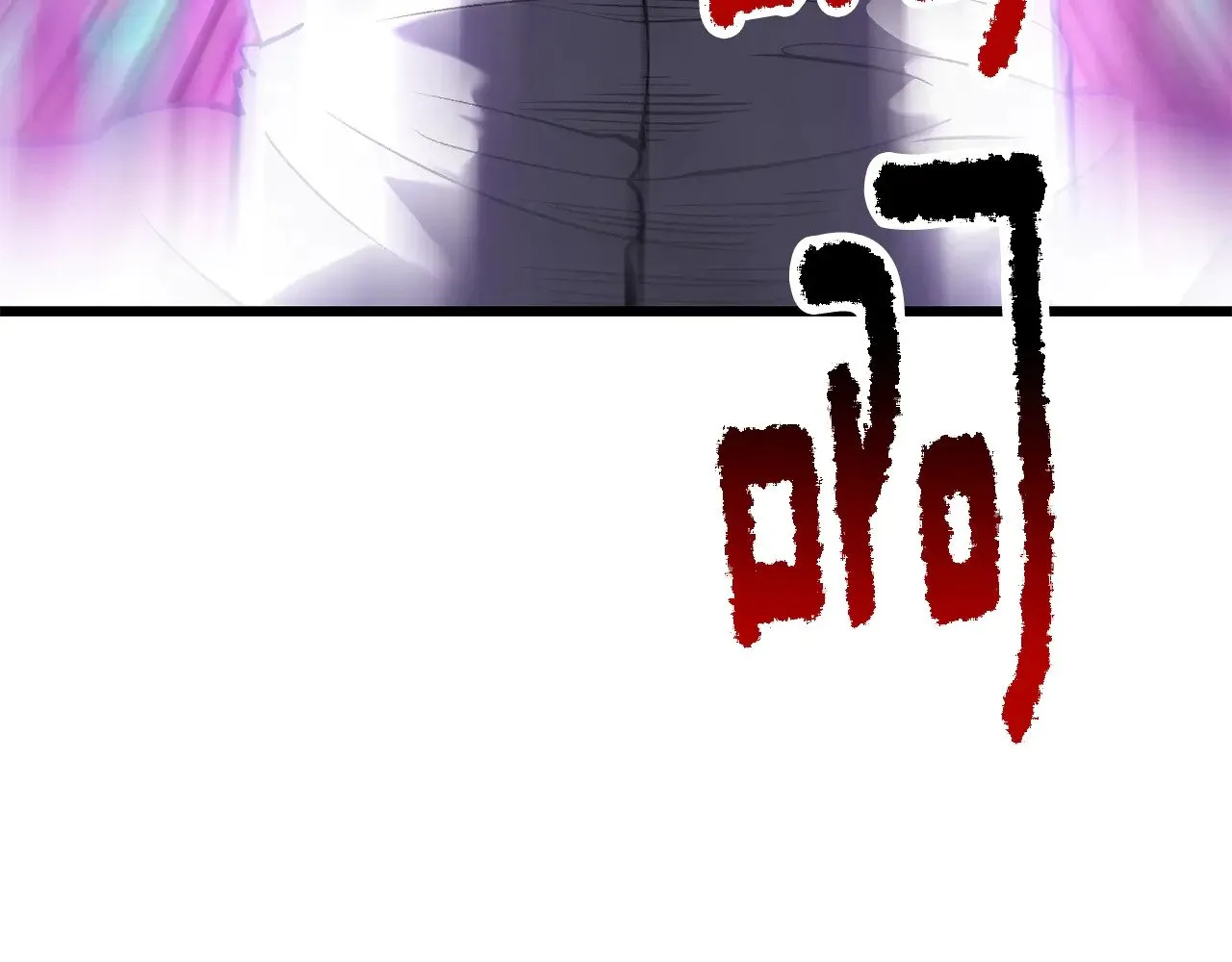 第206话 陷入空虚65