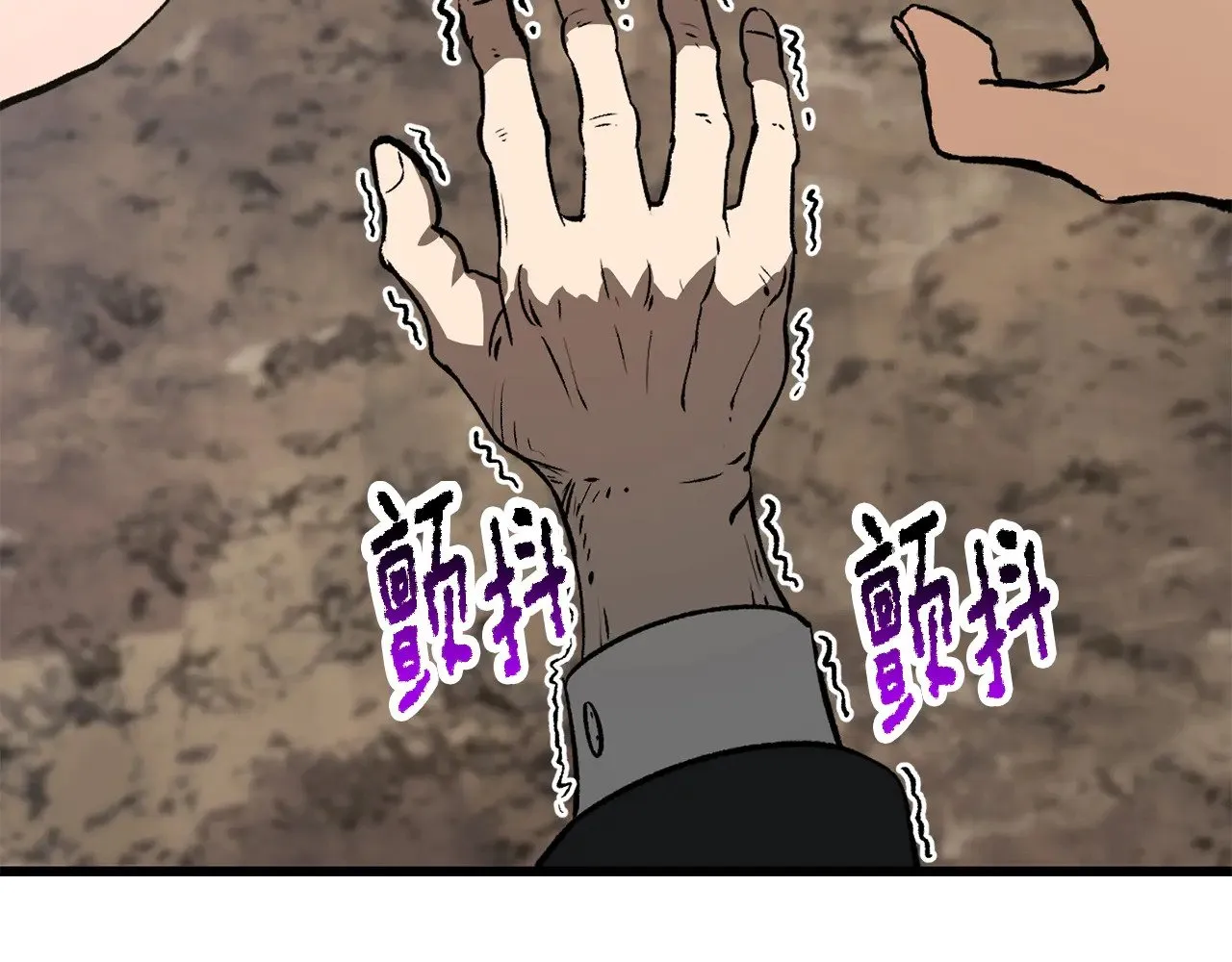 第216话 出师不利88