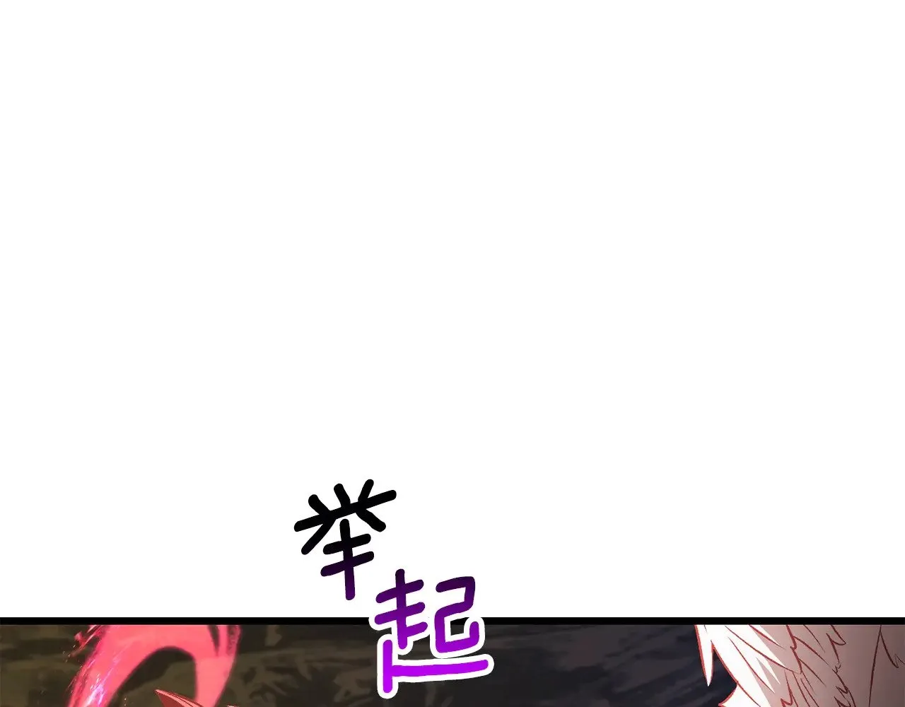 第211话 新的任务149