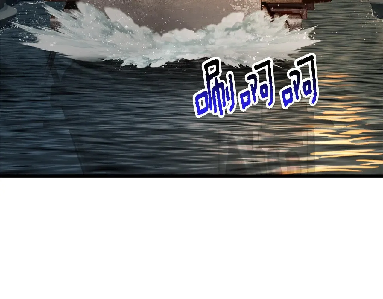 第217话 偶遇矮人王27