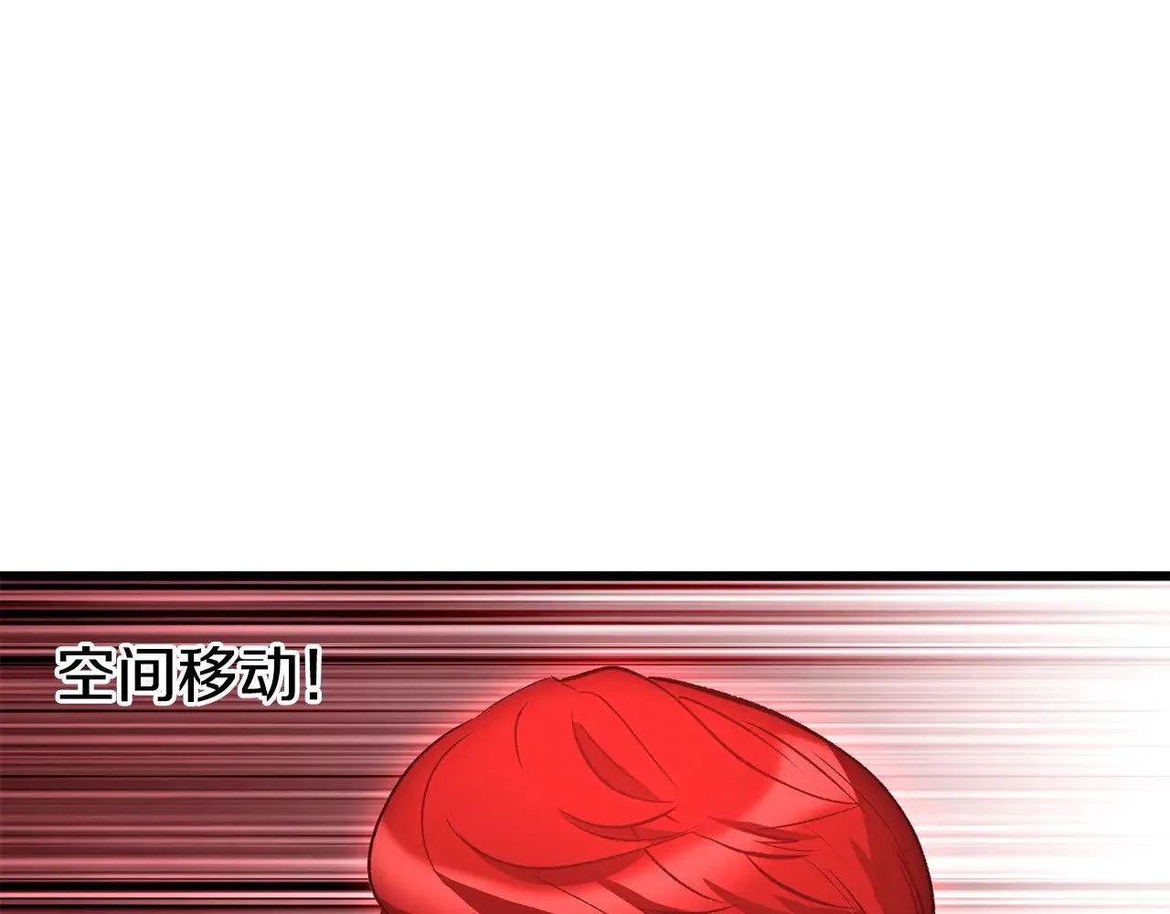 第206话 陷入空虚217
