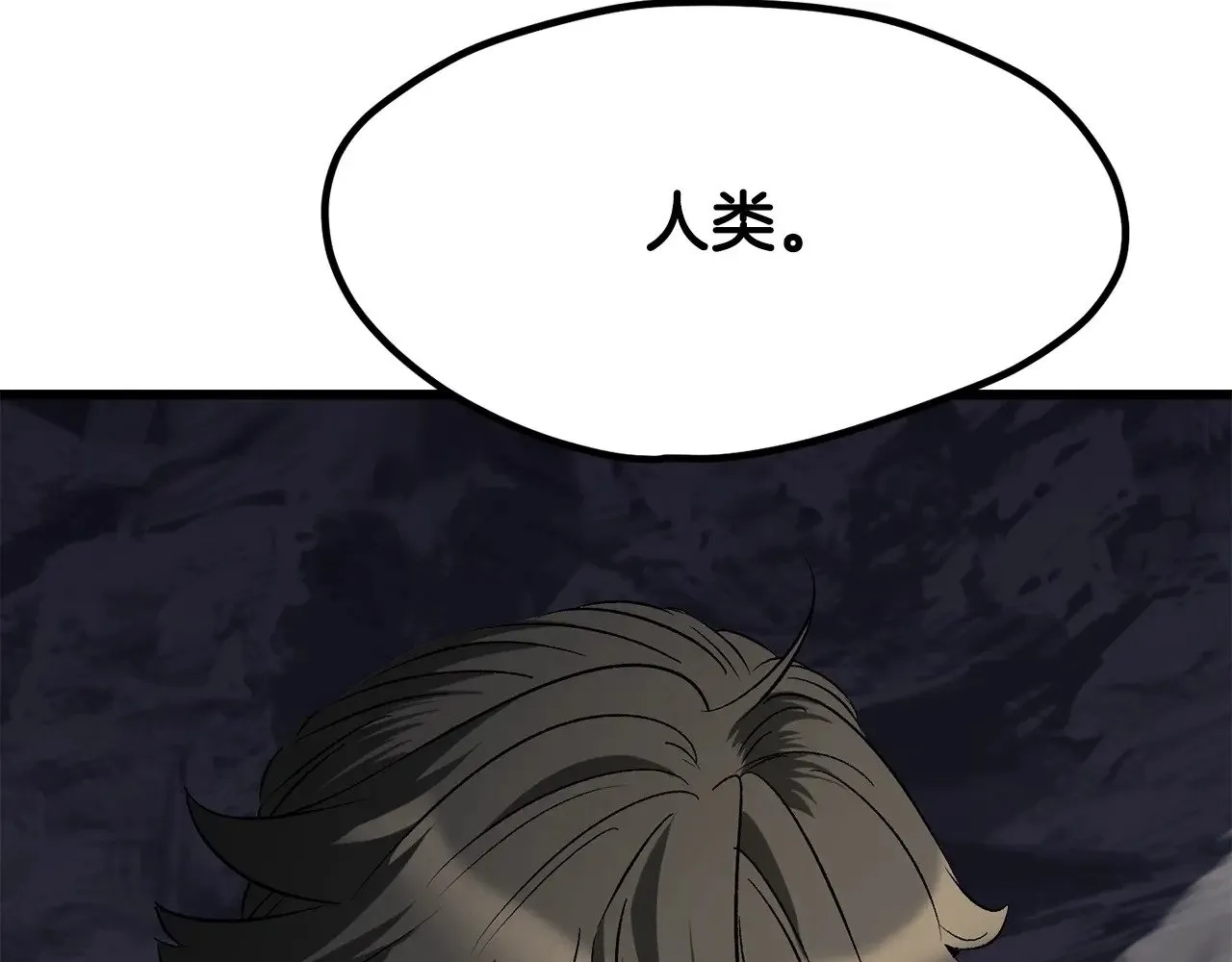 第210话 好久不见222