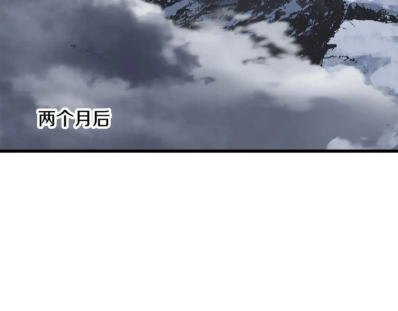 第213话 你是变态吗157
