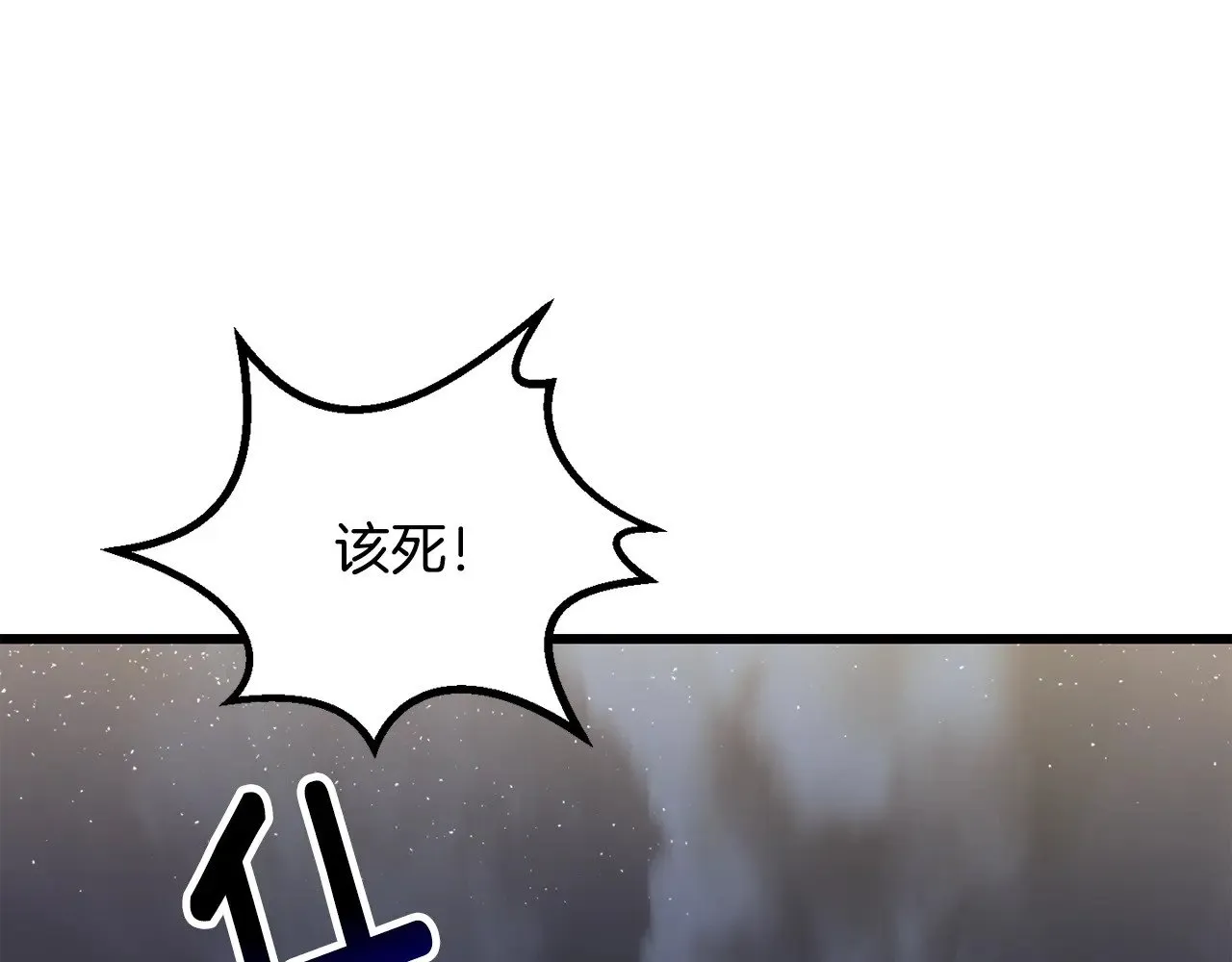 第210话 好久不见142