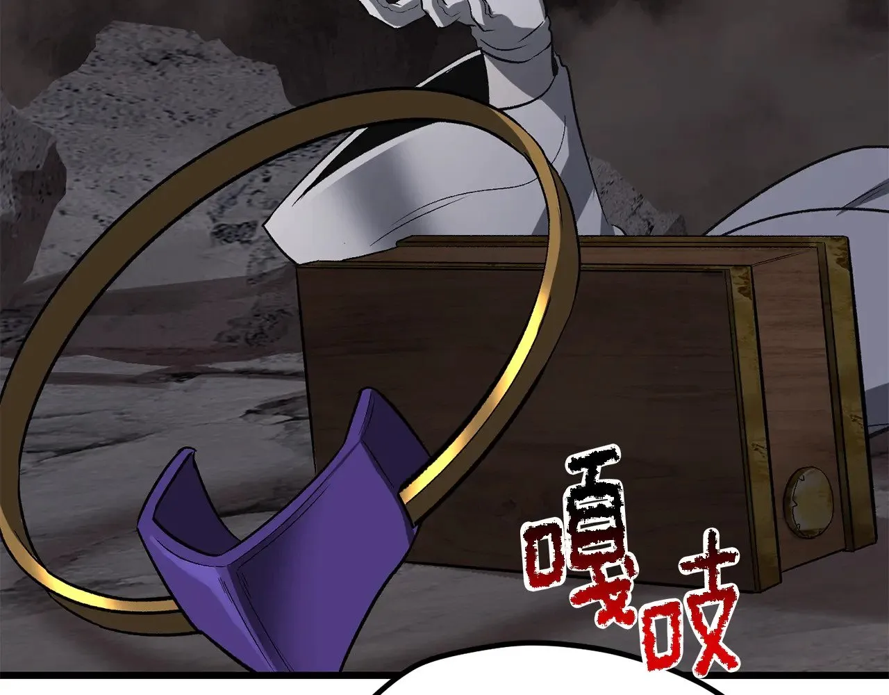 第203话 这个世界没有英雄249