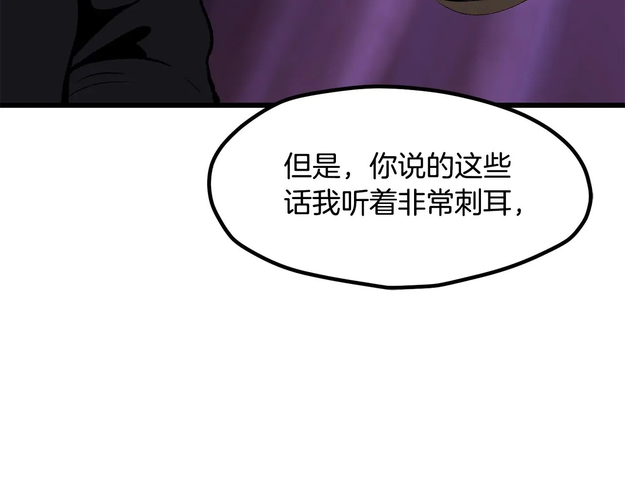 第212话 我将成为你们的神74