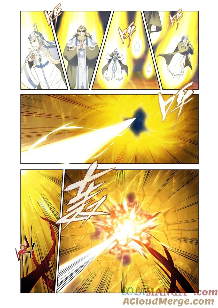 第587话 亡命之徒16