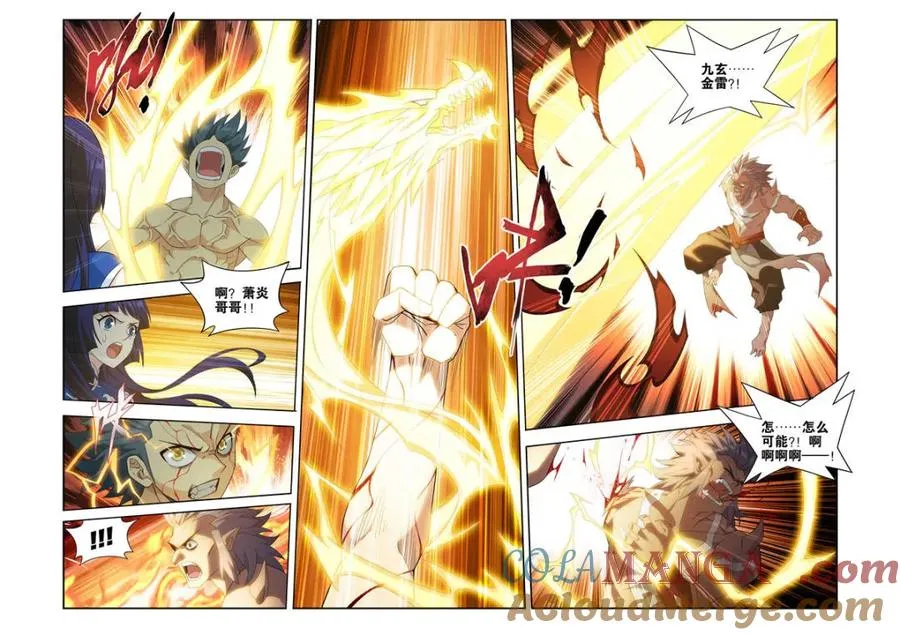 第440话 逃出生天16