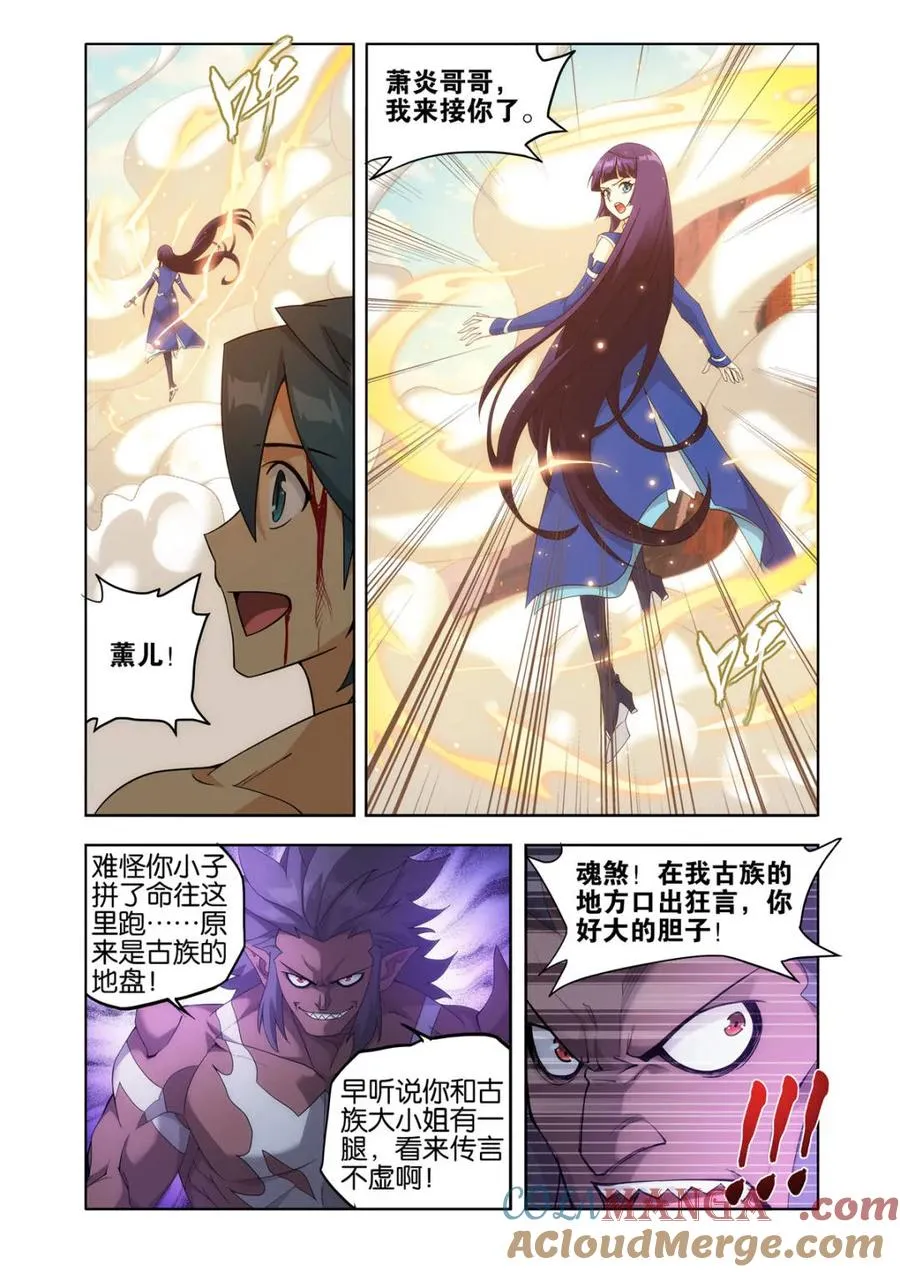 第440话 逃出生天10