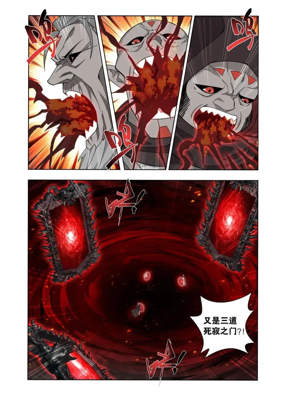 第596话 451 活死人3