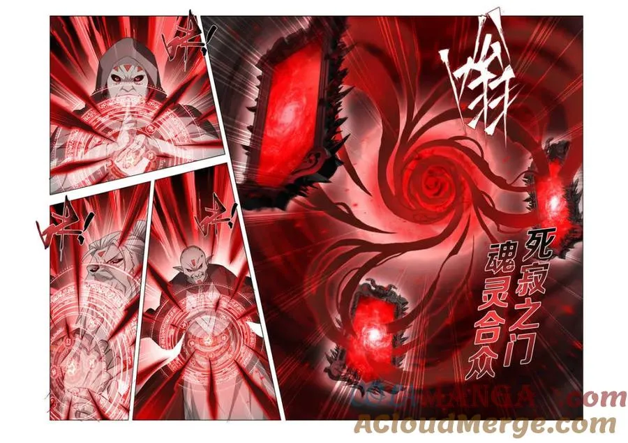 第596话 451 活死人4