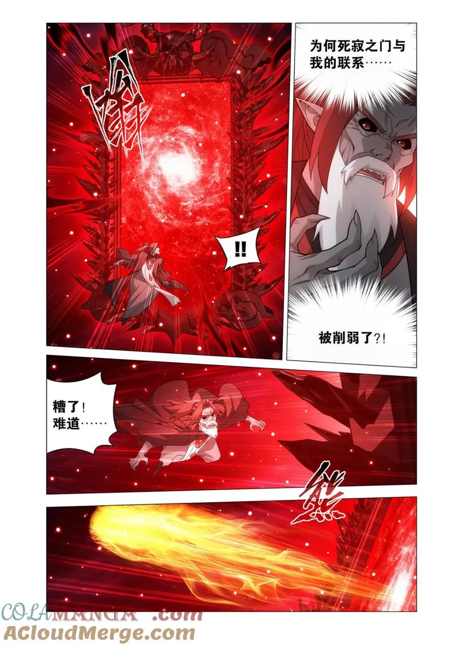 第595话 死寂之门8