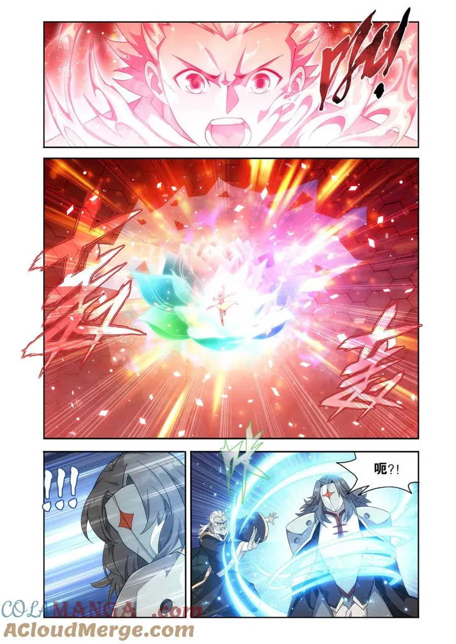 第439话 灭族之战16