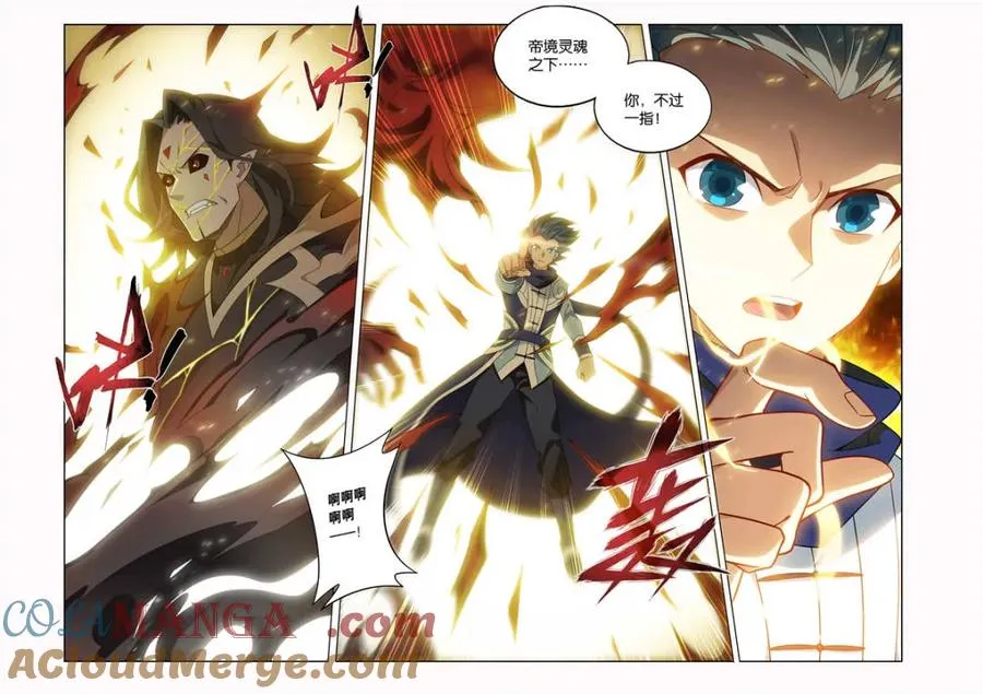 第593话 混战14