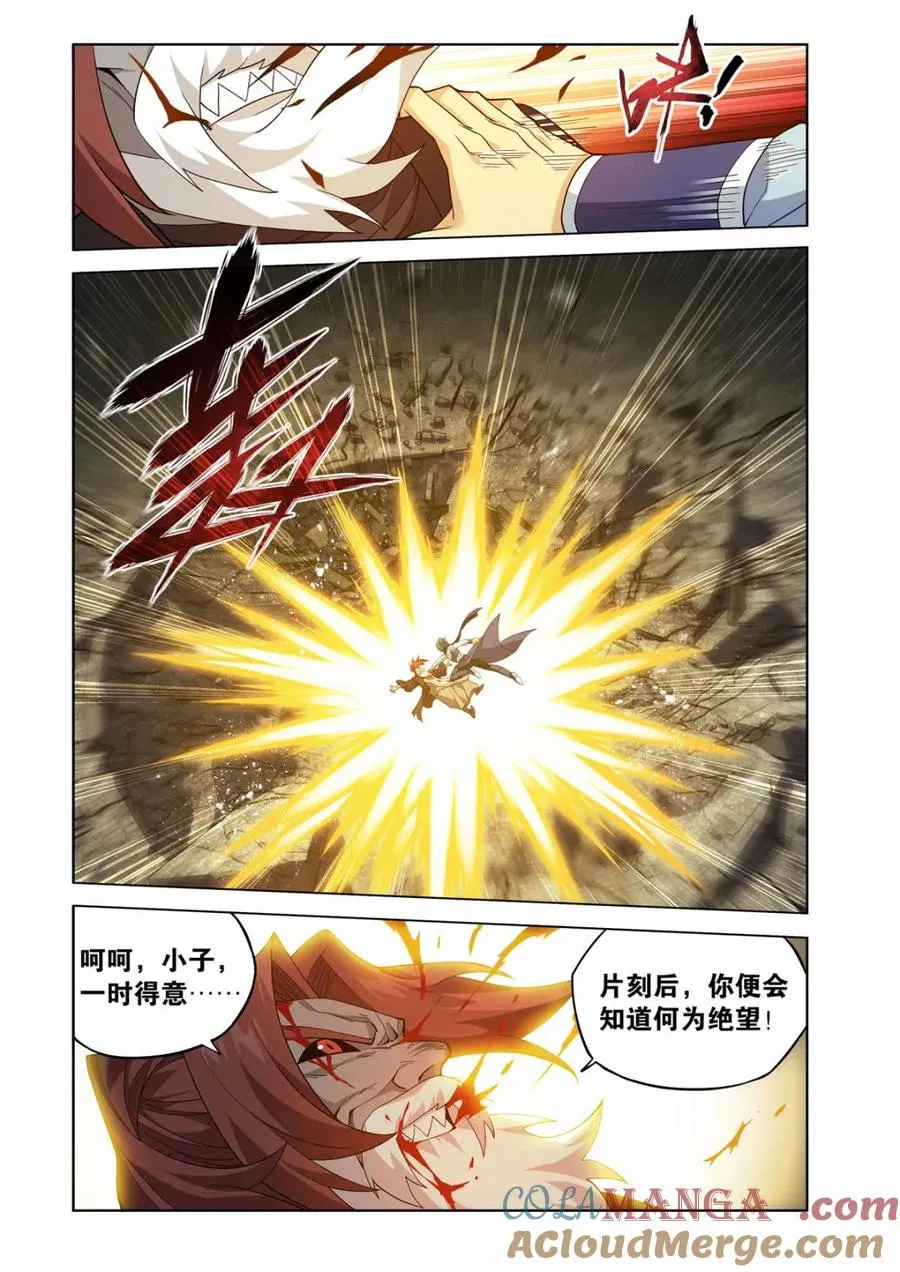 第595话 死寂之门14
