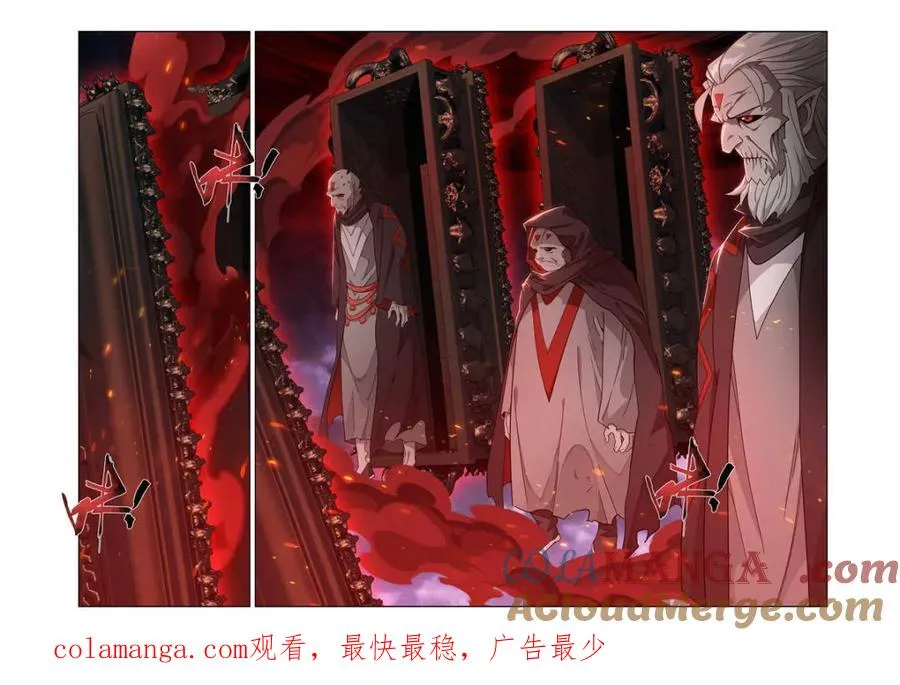 第595话 死寂之门20