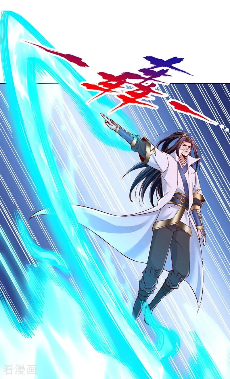 第492话 滚，否则死！40