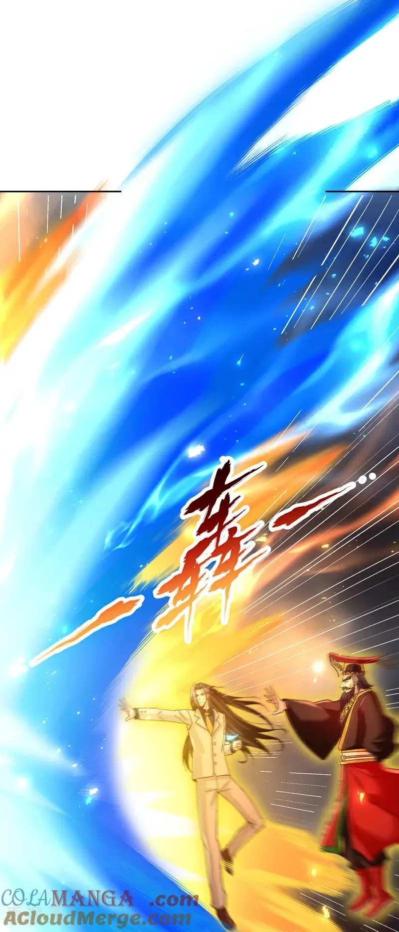 第492话 滚，否则死！6