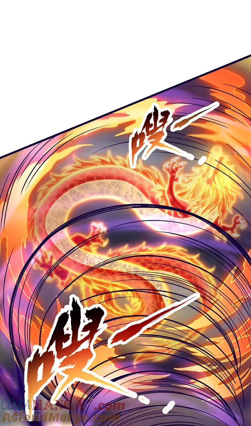 第491话 是龙也得趴着！48