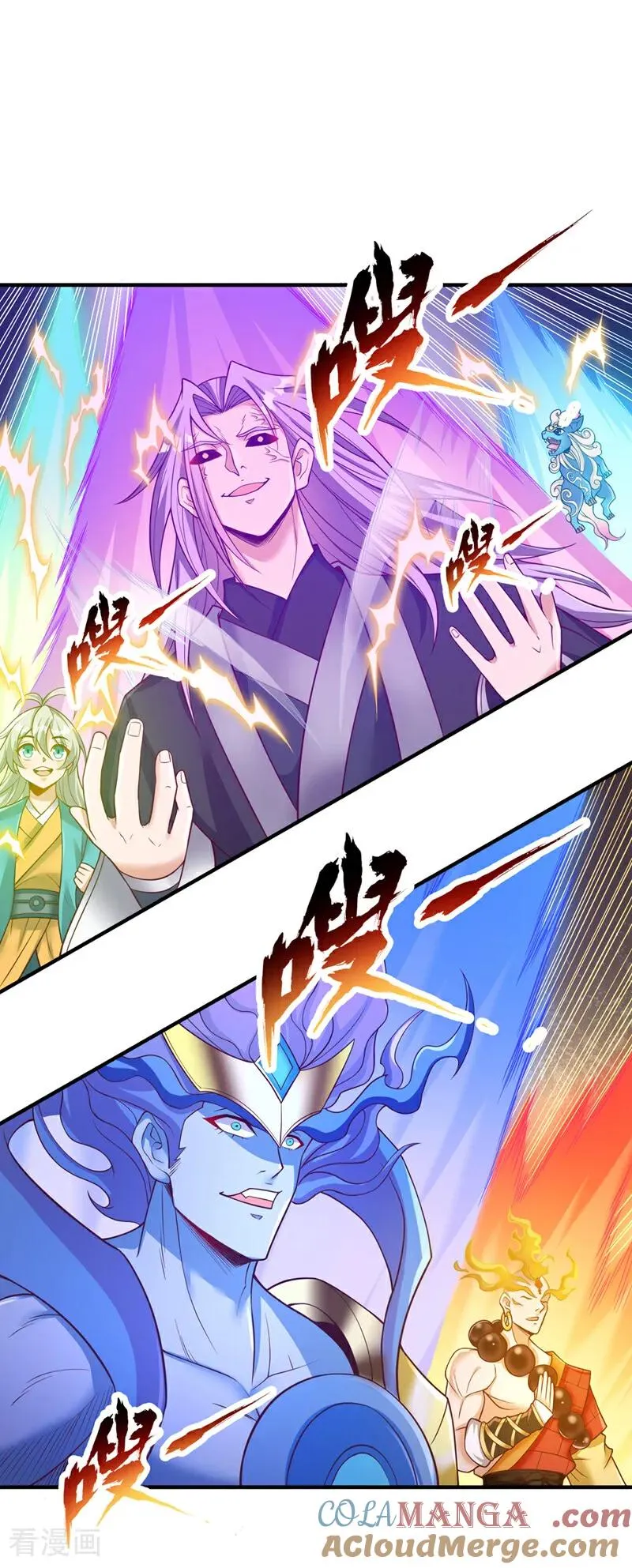 第493话 我必斩杀你于剑下！6