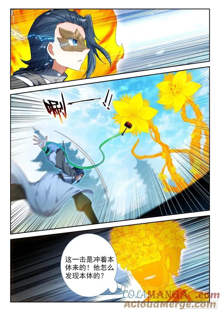 191 轻松取胜2