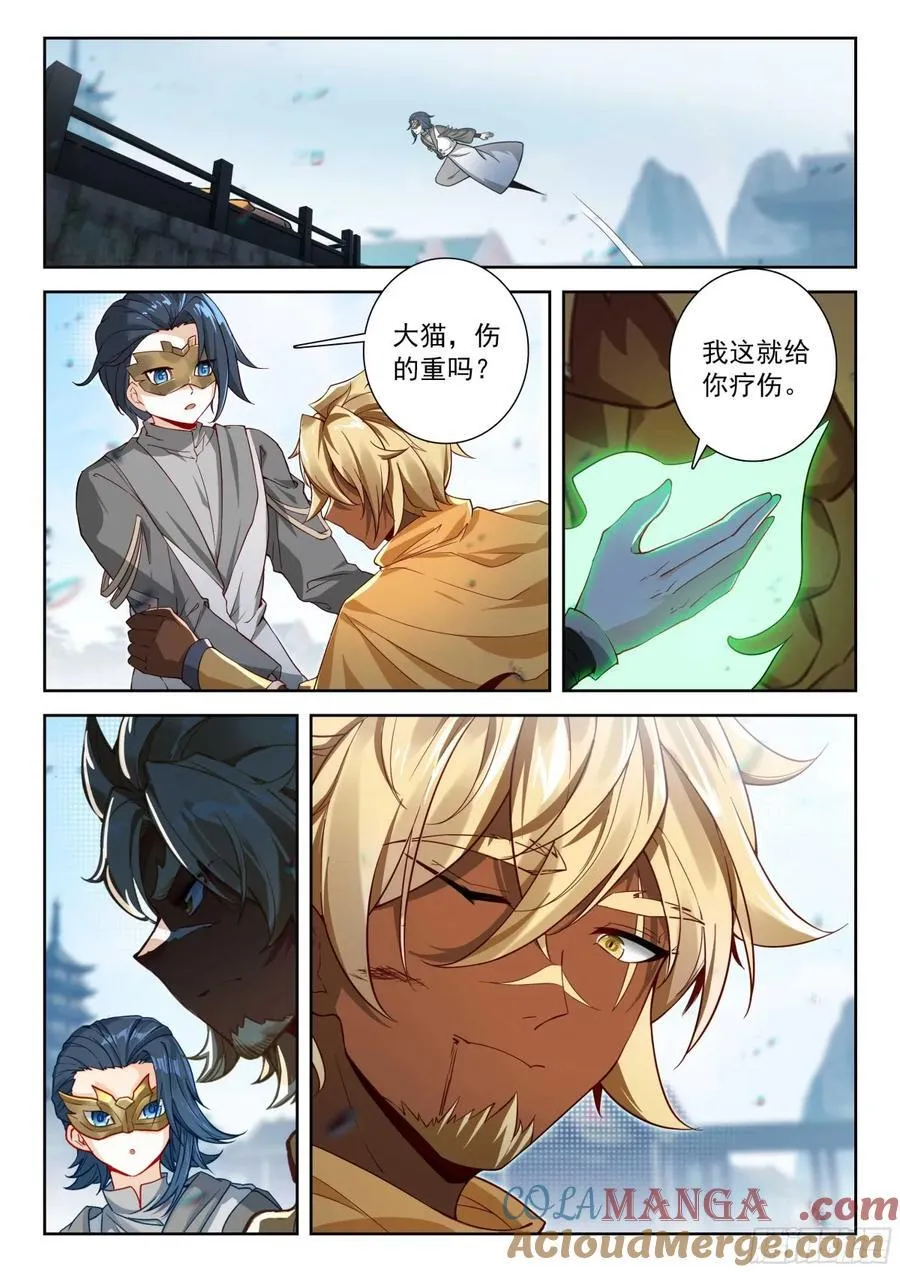 193 酣畅淋漓12