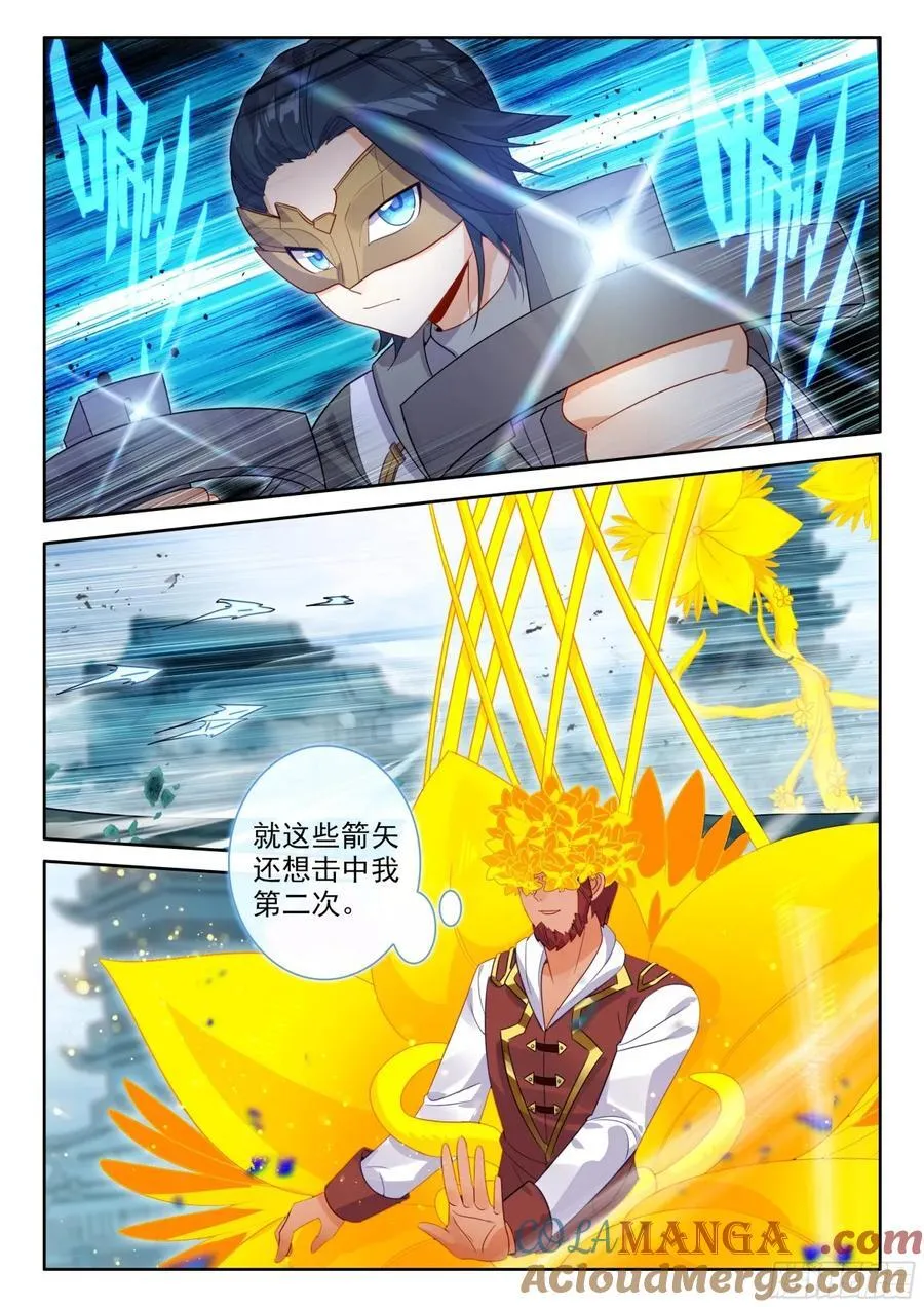 191 轻松取胜4