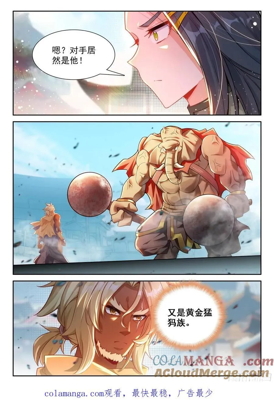 191 轻松取胜16