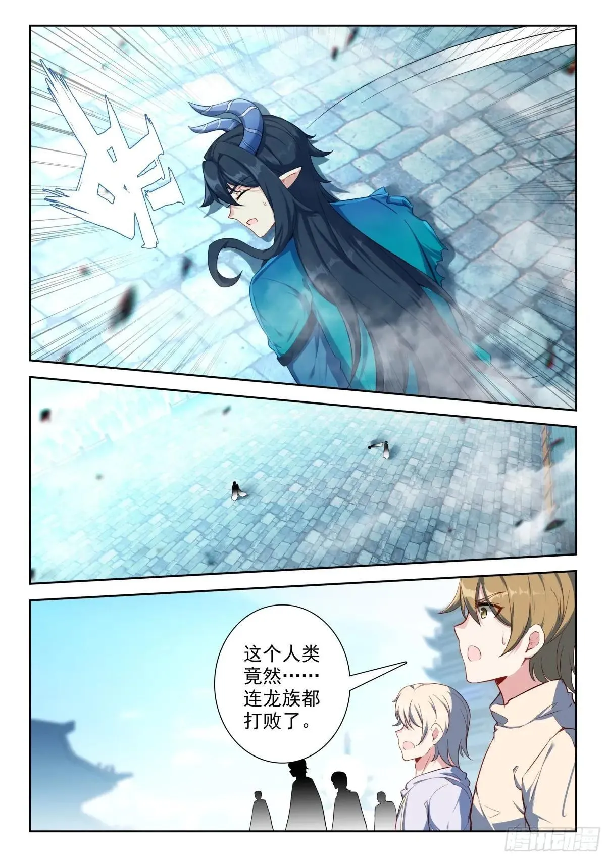 199 龙凤配15