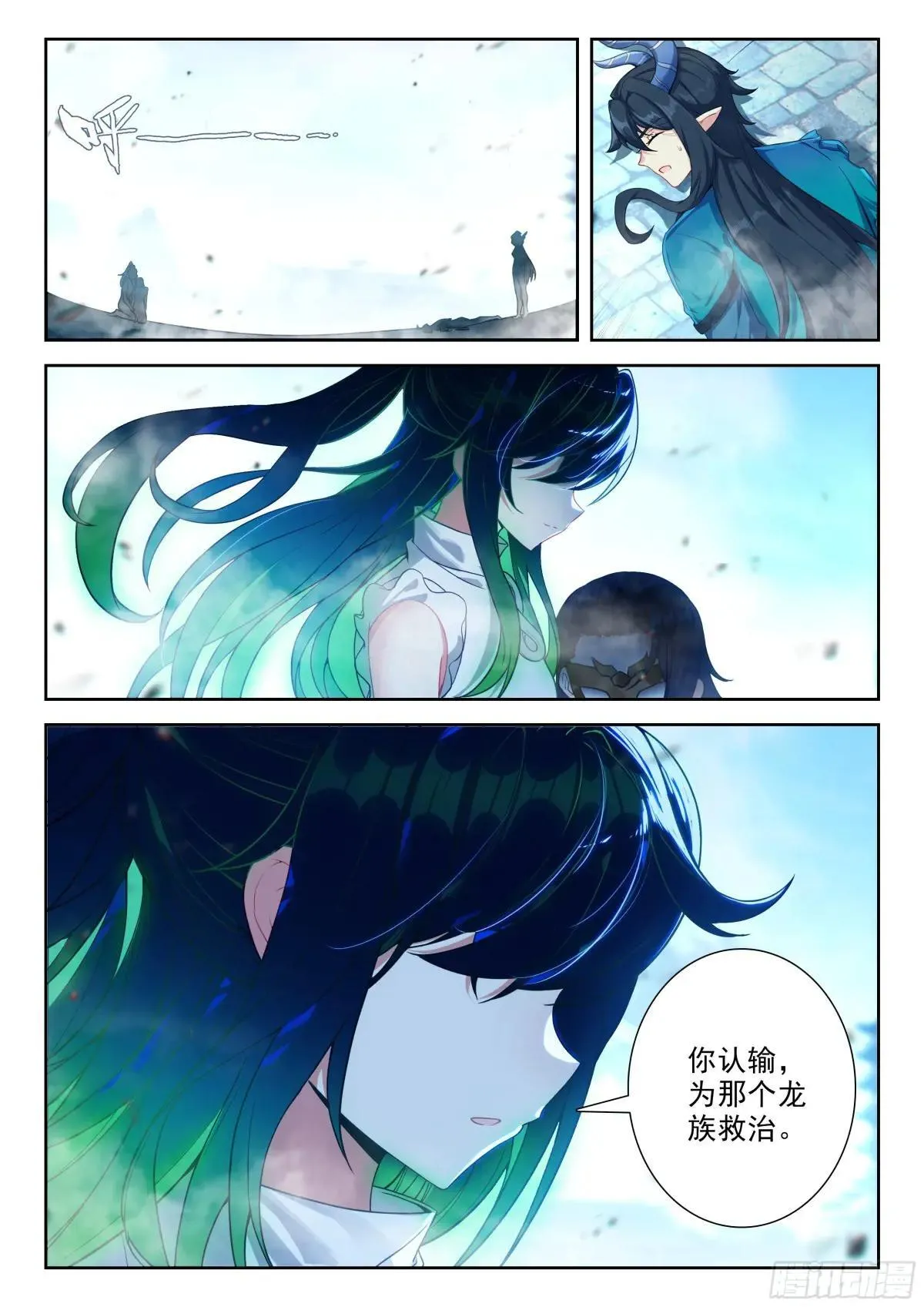 200 神丹妙药1