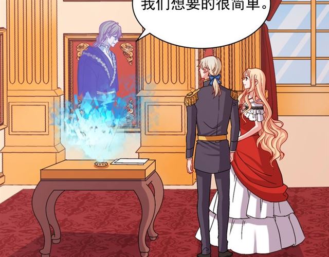 第74话 都是通讯器惹的祸27