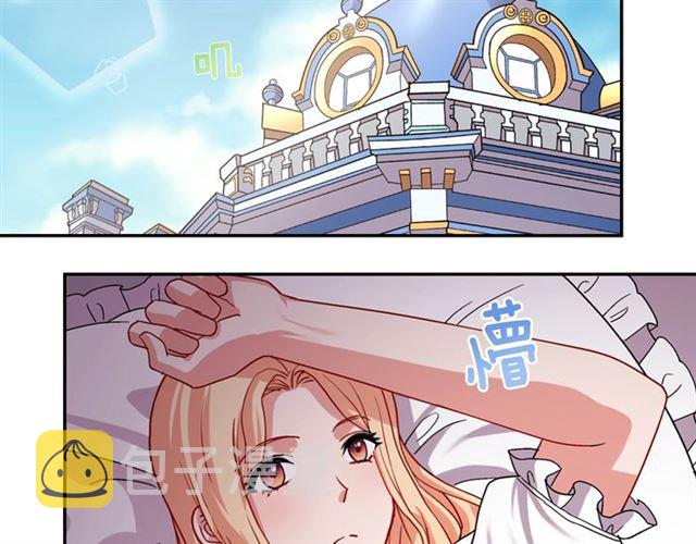 第72话 爱情的误解26