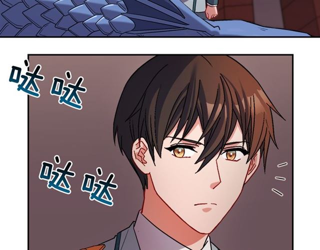 第101话 皇后有问题86